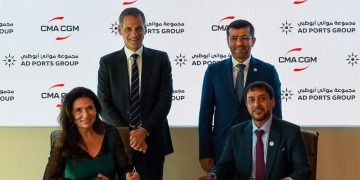 CMA CGM and AD Ports Partner to Develop Congo Terminal Venture