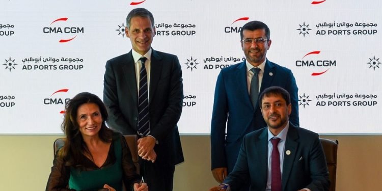 CMA CGM and AD Ports Partner to Develop Congo Terminal Venture