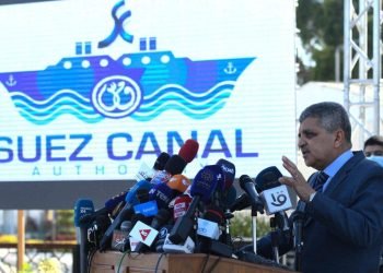 Suez Canal Authority Optimistic About Resumption of Traffic Amid Middle East Tensions