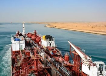 Enhancing Supply Chain Resilience: Navigating Maritime Chokepoints in Global Trade
