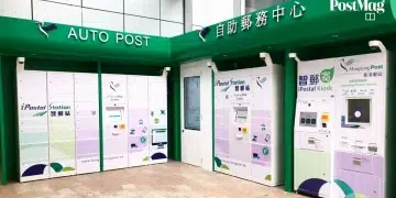 AAT and Hongkong Post Strengthen Collaboration to Enhance Mail Handling Services