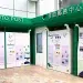 AAT and Hongkong Post Strengthen Collaboration to Enhance Mail Handling Services