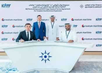 Noatum Maritime and Erkport Launch Joint Venture for RoRo Liner Services