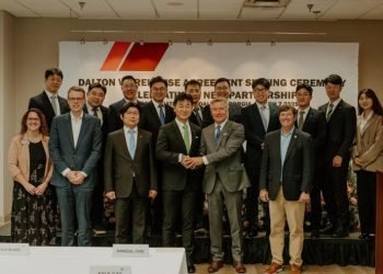 LX Pantos Expands U.S. Operations with Strategic Logistics Hub Acquisition in Georgia