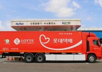 Lotte Global Logistics Prepares for Transformational IPO