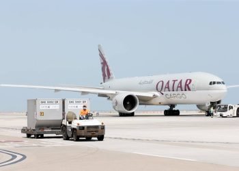 BREAKING NEWS: Qatar Airways Cargo Unveils High-Speed Aerospace Logistics Solution