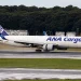 ANA’s Takeover of Nippon Cargo Airlines Delayed Again Amid Ongoing Regulatory Hurdles