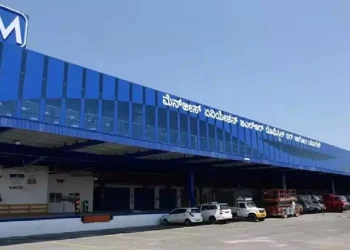 MAJOR DEVELOPMENT: Bangalore Airport Unveils New High-Capacity Cargo Terminal