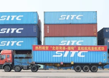 SITC’s Profit Soars: Logistics Giant Sees Record Growth Amid Market Surge