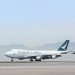 Cathay Cargo Terminal Sets New Aviation Security Benchmark in Asia