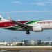 BREAKING: Royal Air Maroc Launches Direct Cargo Route to Beijing, Strengthening Africa-China Trade