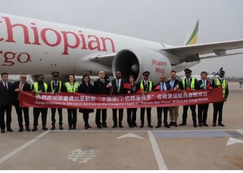 Ethiopian Airlines Launches New Cargo Charter Linking Macao and Madrid, Boosting China-Europe Trade