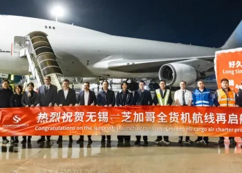 CEVA Logistics Targets Trans-Pacific Trade With New Wuxi–Chicago Charter Corridor