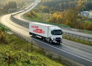 Full Truck Alliance Emerges as China’s Premier Digital Freight Powerhouse Amid Soaring Growth
