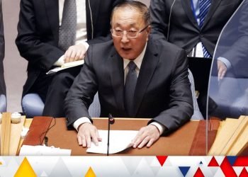 China to Condemn U.S. Tariffs at U.N. Security Council Meeting