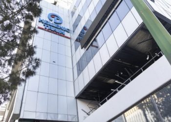 Extremist Group Claims Railway Bombing in Athens Amid Rising Tensions