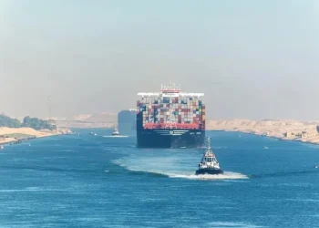 Suez Canal Mulls Transit Fee Cuts as Red Sea Shipping Plummets
