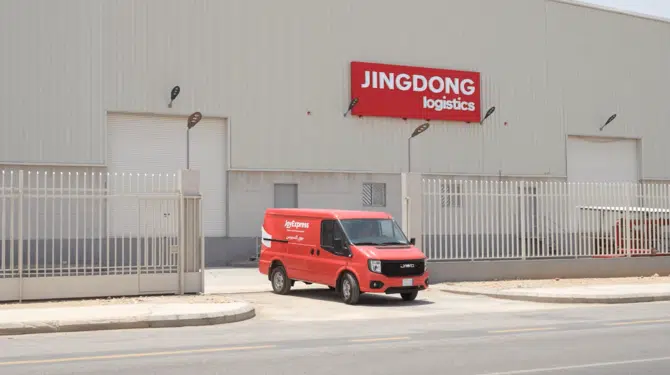 “JD Logistics Begins Operations in Saudi Arabia with Express Delivery Rollout”
