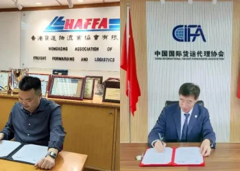 Renewed HAFFA–CIFA Alliance Targets Bottlenecks in Hong Kong–China Trade