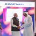 India Proposes Strategic Export Link to Dubai Through Bharat Mart Project