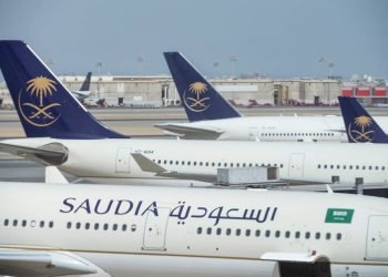 Air Cargo Peaks in Saudi Arabia as Pilgrims Begin Post-Hajj Departures