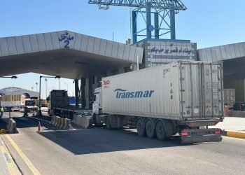 Iraq Reopens Land Route Connecting Europe to the Gulf