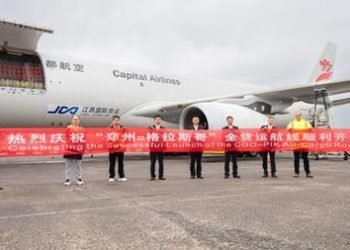 Conversion: AEI launches the 2nd 737-800SF for Hainan Airlines