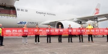 Conversion: AEI launches the 2nd 737-800SF for Hainan Airlines