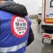 Western Balkan truckers block EU border cargo terminals over entry rules