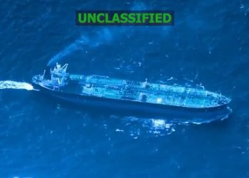 The United States seizes a 7th tanker: pressure mounts on sanctioned ships