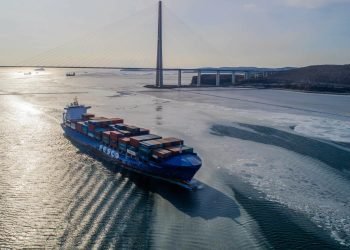 Asia–Eurasia — FESCO opens a new corridor Cambodia–Russia via Ho Chi Minh City