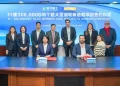 Hengli Heavy Industry consolidates its position with a record order of VLCCs