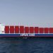 Chinese shipyard Huangpu Wenchong secures container vessel orders from South Korean carriers