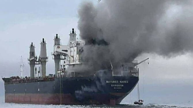 Vessel Catches Fire After Strike Off UAE as Maritime Security Risks Escalate