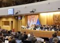 IMO calls extraordinary council meeting on Middle East crisis