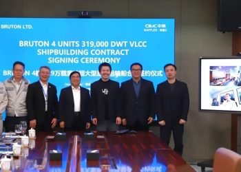CIMC Raffles Enters VLCC Market with First Major Order from Bruton