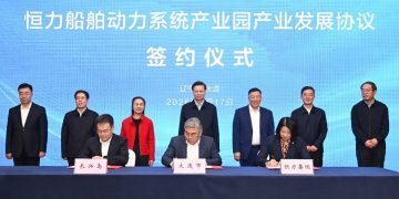 Hengli launches new shipping company and two major industrial parks in Dalian