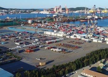 ICTSI exits Chinese port market through Yantai divestment
