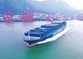 COSCO RESUMES GULF BOOKINGS THROUGH MULTIMODAL LAND BRIDGE SOLUTIONS