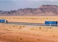 CMA CGM launches land corridors to bypass the Strait of Hormuz