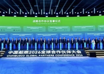 Seacon and CHIMBUSCO Join Forces to Support Greener Shipping