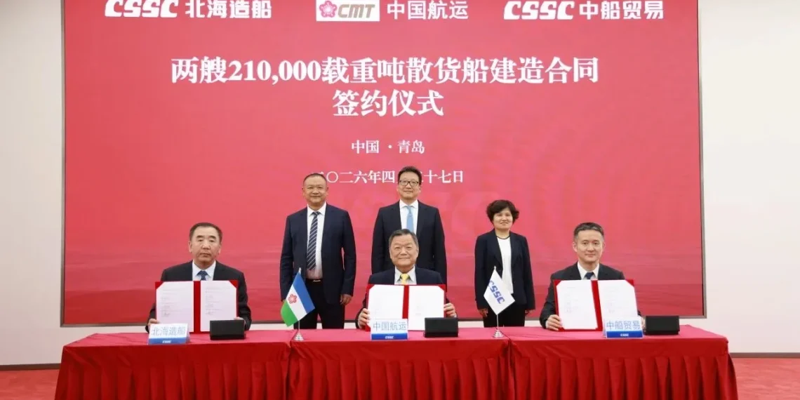 CMT Confirms Two New Newcastlemax Bulkers at Beihai Shipbuilding