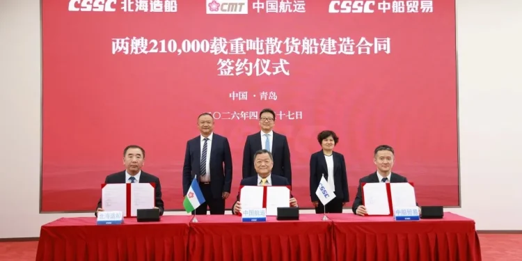 CMT Confirms Two New Newcastlemax Bulkers at Beihai Shipbuilding