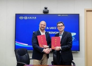 Cosco Shipping Car Carriers and UECC Form China-Europe Partnership
