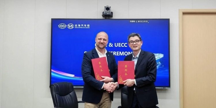 Cosco Shipping Car Carriers and UECC Form China-Europe Partnership