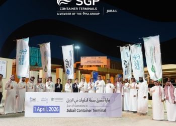 Upgraded Jubail Container Terminal Begins Operations in Saudi Arabia