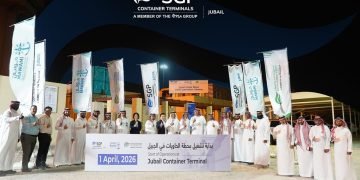 Upgraded Jubail Container Terminal Begins Operations in Saudi Arabia
