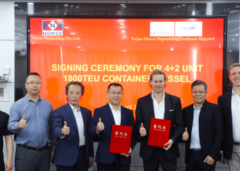 Norse Shipholding orders up to six feeder container ships from Fujian