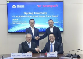Seaspan orders four multipurpose vessels in strategic step for Sumec Marine