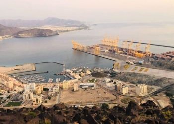 Projectile Near-Miss Reported Beside Container Ship at UAE Port